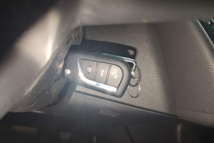 Used Toyota Levin 2022 Facelift TNGA 1.5L CVT Progressive Edition Vehicle Key