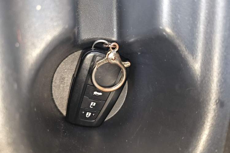 Used Toyota Levin 2022 185T CVT Luxury Edition Vehicle Key