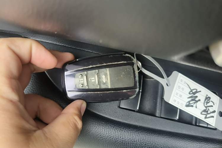 Used Toyota Levin 2022 185T CVT Luxury Edition Vehicle Key