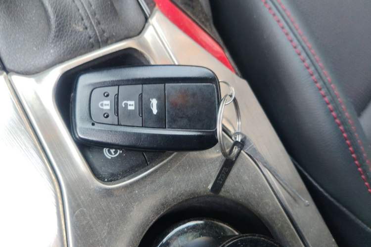 Used Toyota Levin 2022 Dual-Motor 1.8H E-CVT Sport Edition Vehicle Key