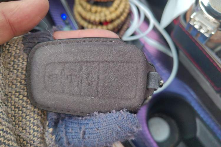 Used Toyota Levin 2022 185T CVT Luxury Edition Vehicle Key