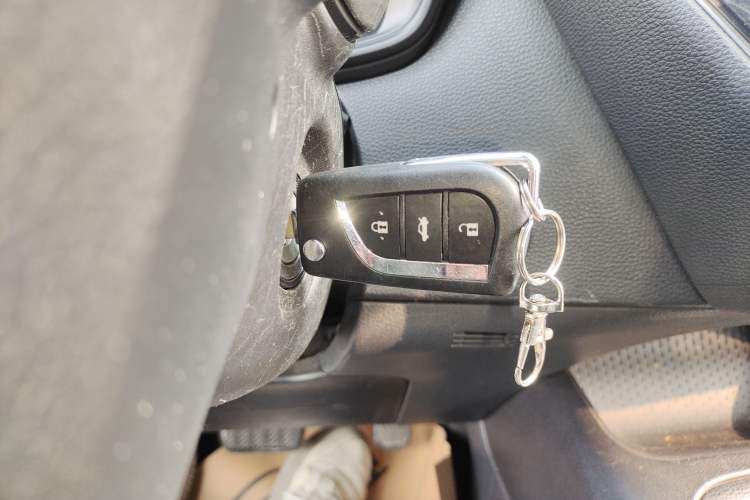 Used Toyota Levin 2022 TNGA 1.5L CVT Progressive Edition Vehicle Key