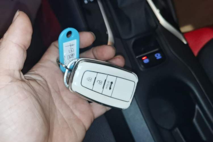 Used Toyota Levin 2022 Dual-Motor 1.8H E-CVT Progressive Edition Vehicle Key