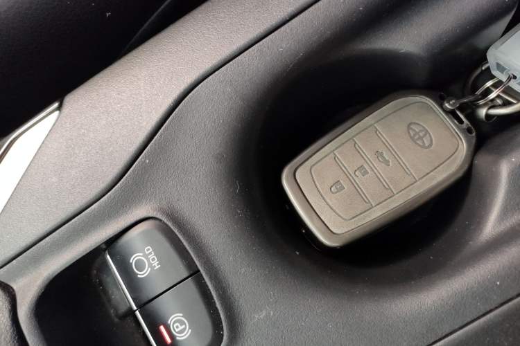 Used Toyota Levin 2022 Dual-Engine 1.8H E-CVT Luxury Edition Vehicle Key