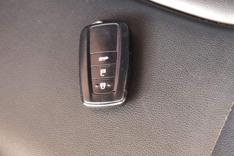 Used Toyota Levin 2022 Dual-Motor 1.8H E-CVT Leading Edition Vehicle Key