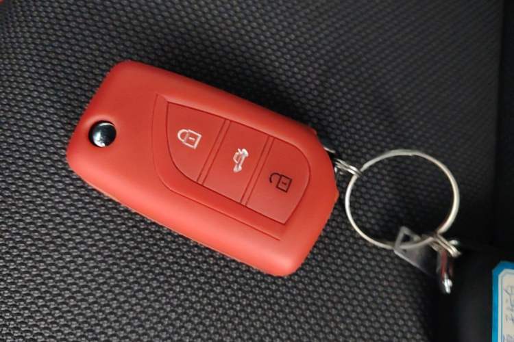 Used Toyota Levin 2022 TNGA 1.5L CVT Leading Edition Vehicle Key