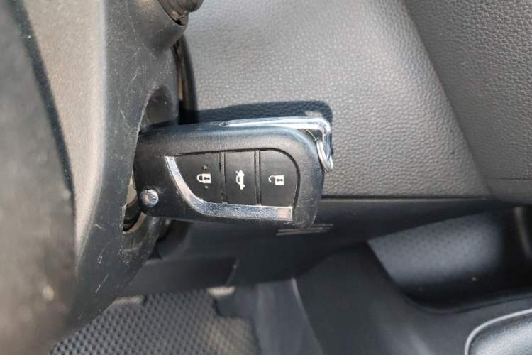 Used Toyota Levin 2022 TNGA 1.5L CVT Progressive Edition Vehicle Key