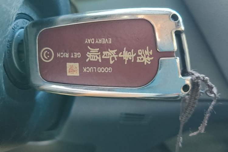 Used Toyota Levin 2022 Facelift TNGA 1.5L CVT Progressive Edition Vehicle Key