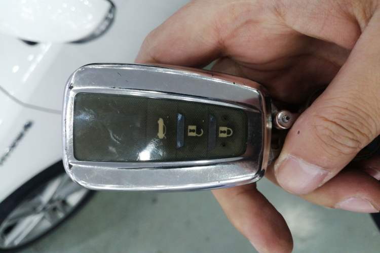 Used Toyota Levin 2022 Dual-Motor 1.8H E-CVT Progressive Edition Vehicle Key