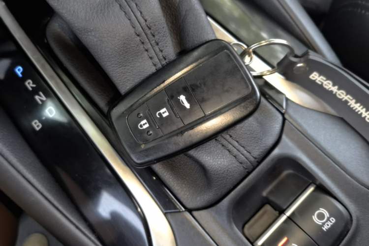 Used Toyota Levin 2022 Dual-Engine 1.8H E-CVT Luxury Edition Vehicle Key