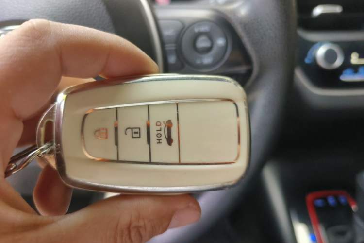 Used Toyota Levin 2022 185T CVT Sport Edition Vehicle Key