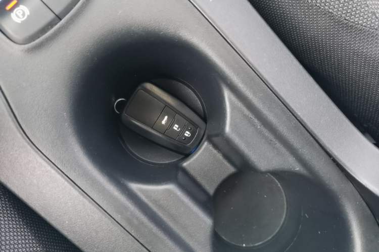 Used Toyota Levin 2022 Dual-Engine 1.8H E-CVT Luxury Edition Vehicle Key