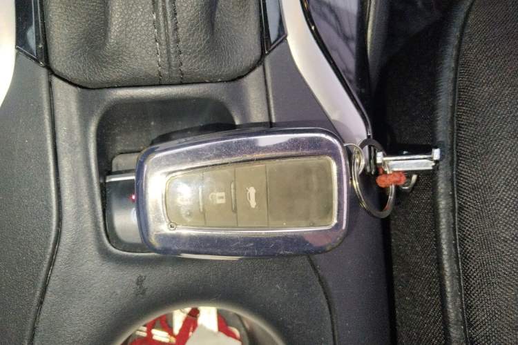 Used Toyota Levin 2022 185T CVT Luxury Edition Vehicle Key