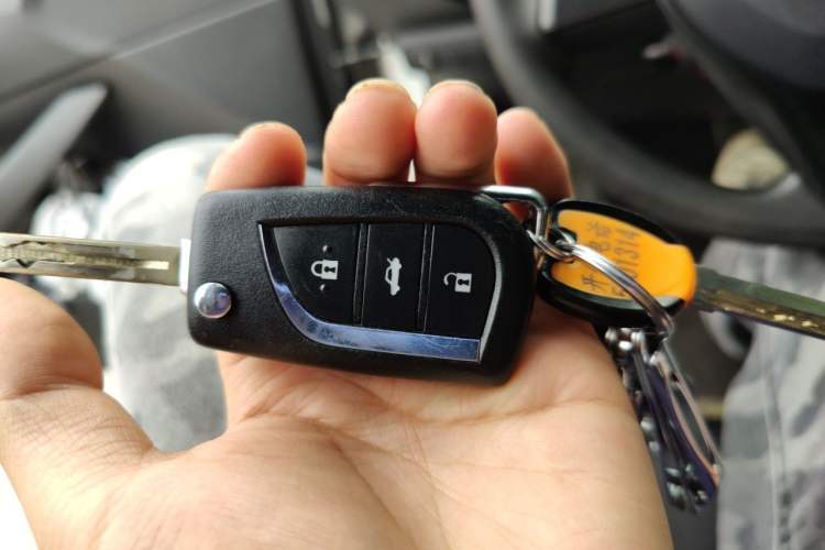 Used Toyota Levin 2022 TNGA 1.5L CVT Progressive Edition Vehicle Key