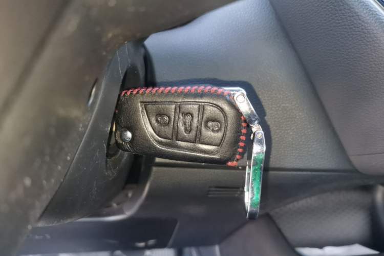 Used Toyota Levin 2022 Facelift TNGA 1.5L CVT Progressive Edition Vehicle Key