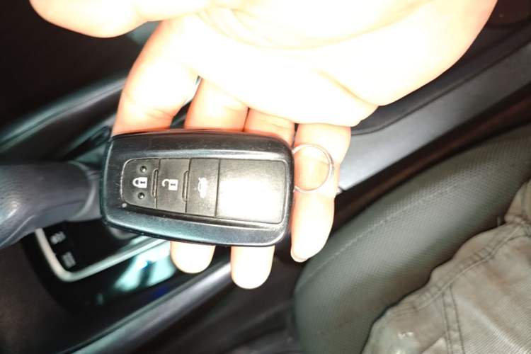 Used Toyota Levin 2022 Dual-Motor 1.8H E-CVT Leading Edition Vehicle Key