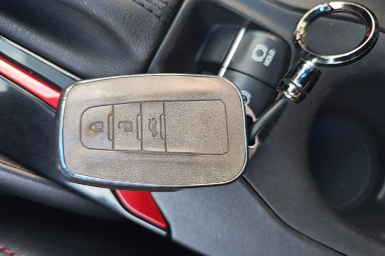 Used Toyota Levin 2022 Dual-Motor 1.8H E-CVT Sport Edition Vehicle Key