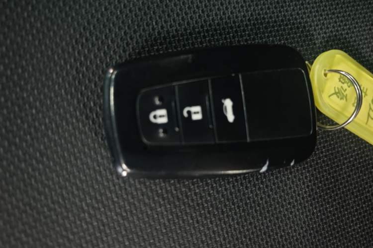 Used Toyota Levin 2022 Dual-Motor 1.8H E-CVT Progressive Edition Vehicle Key