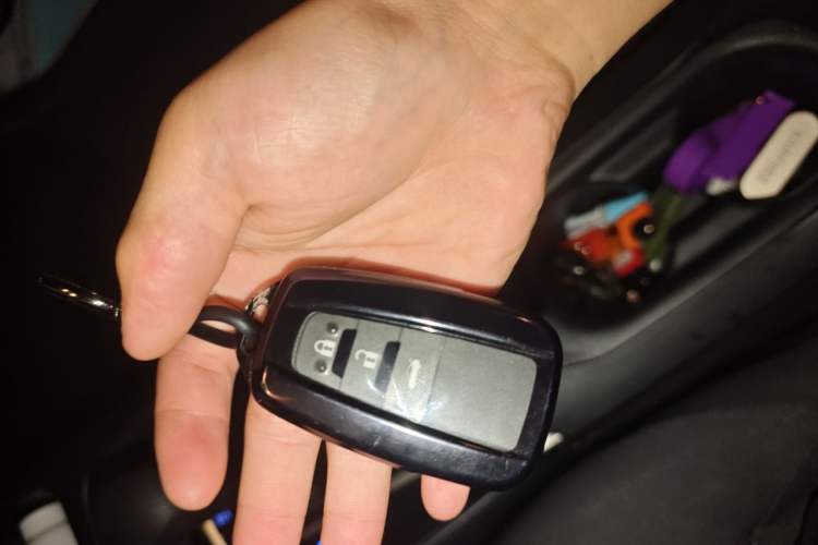 Used Toyota Levin 2022 185T CVT Luxury Edition Vehicle Key