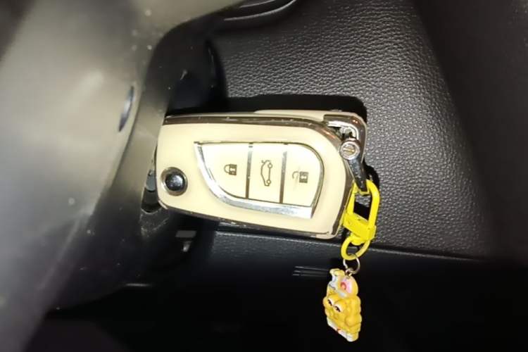 Used Toyota Levin 2022 Facelift TNGA 1.5L CVT Progressive Edition Vehicle Key