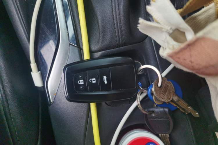 Used Toyota Levin 2022 Dual-Motor 1.8H E-CVT Leading Edition Vehicle Key
