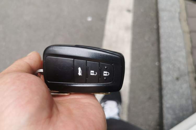 Used Toyota Levin 2022 Dual-Engine 1.8H E-CVT Luxury Edition Vehicle Key
