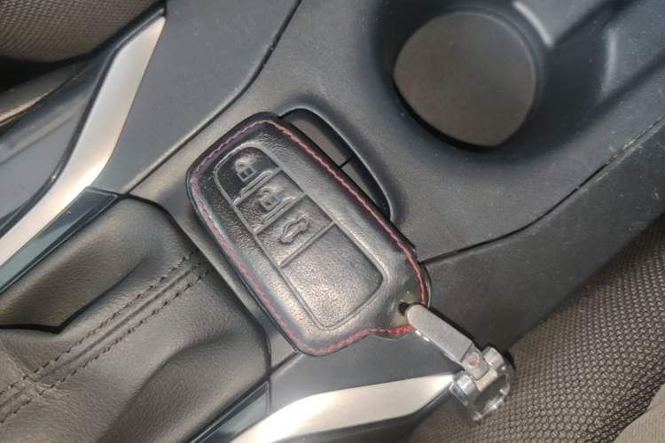 Used Toyota Levin 2022 Dual-Engine 1.8H E-CVT Luxury Edition Vehicle Key
