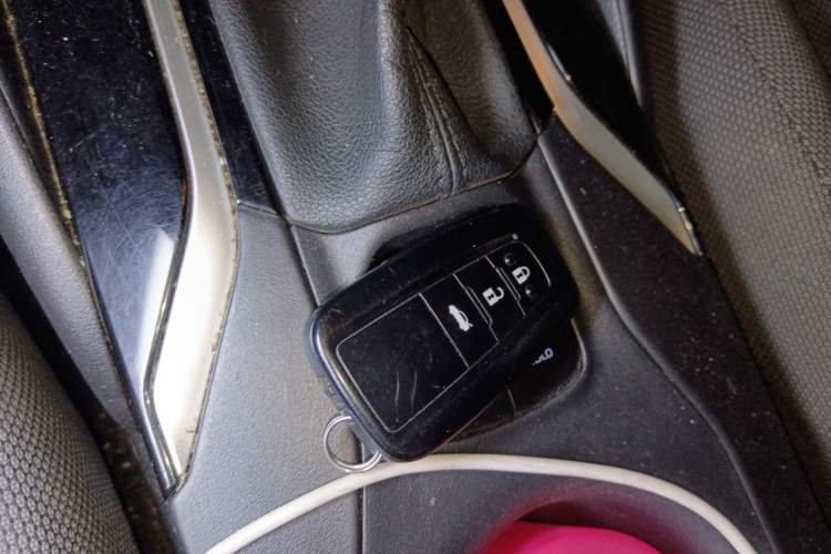 Used Toyota Levin 2022 Dual-Motor 1.8H E-CVT Leading Edition Vehicle Key