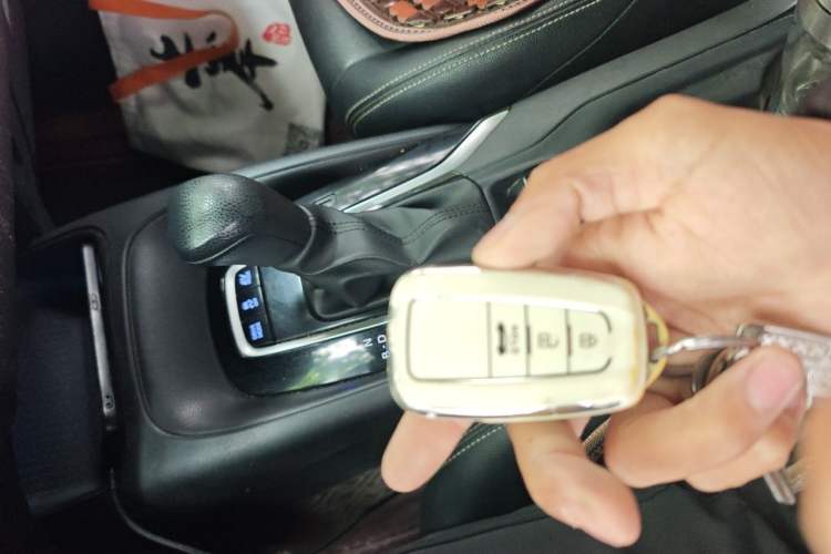 Used Toyota Levin 2022 Dual-Motor 1.8H E-CVT Leading Edition Vehicle Key