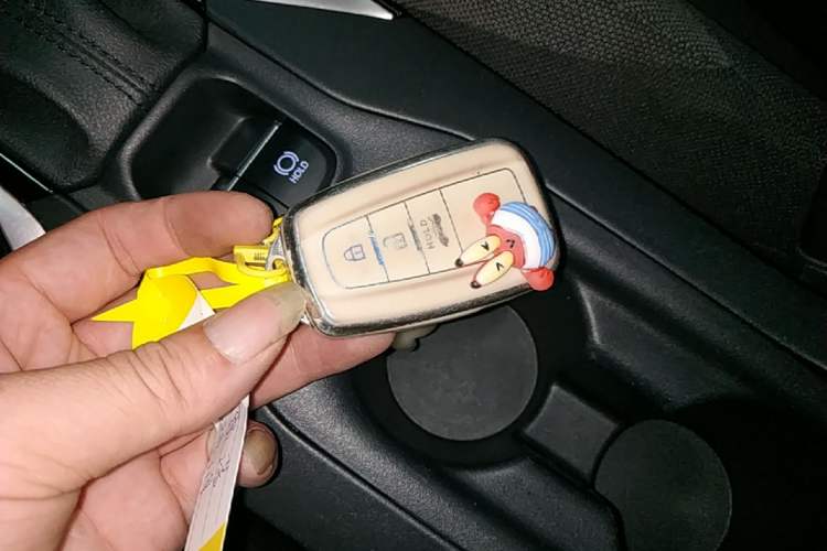 Used Toyota Levin 2022 185T CVT Luxury Edition Vehicle Key