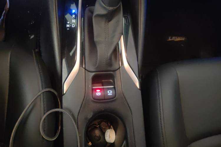 Used Toyota Levin 2022 185T CVT Luxury Edition Vehicle Key