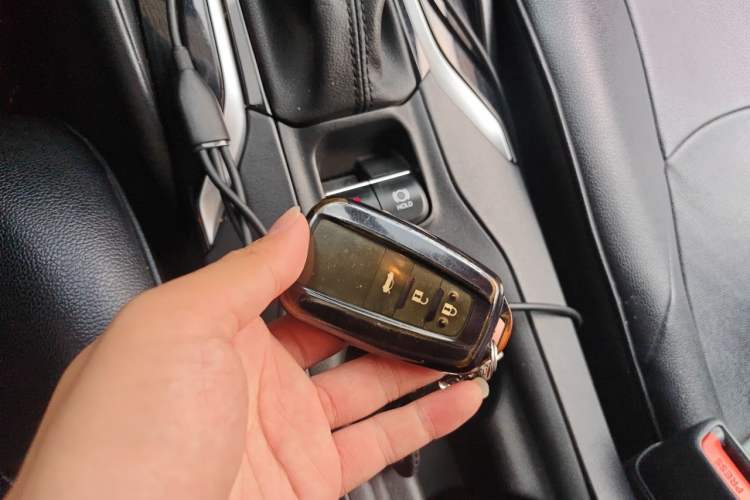 Used Toyota Levin 2022 Dual-Engine 1.8H E-CVT Luxury Edition Vehicle Key