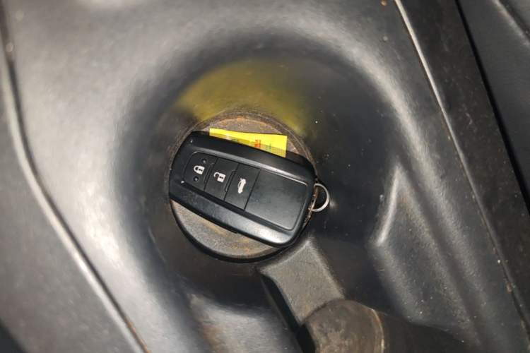 Used Toyota Levin 2022 Dual-Motor 1.8H E-CVT Sport Edition Vehicle Key