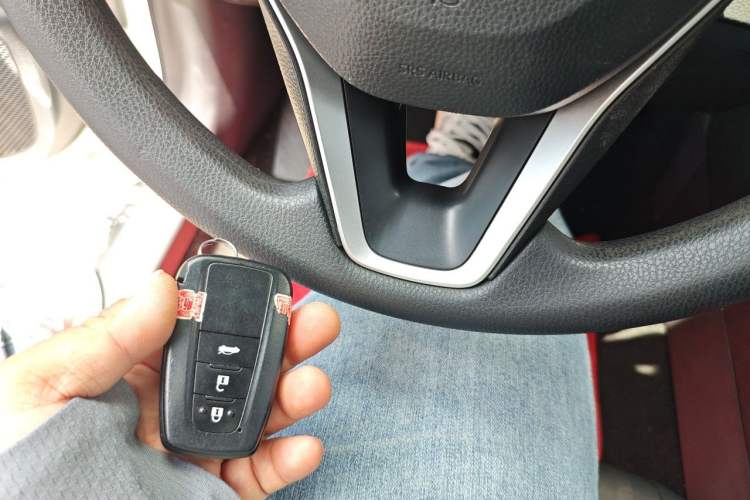 Used Toyota Levin 2022 185T CVT Luxury Edition Vehicle Key