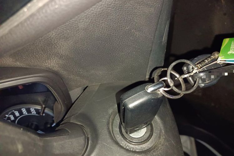 Used Toyota Levin 2022 TNGA 1.5L CVT Leading Edition Vehicle Key