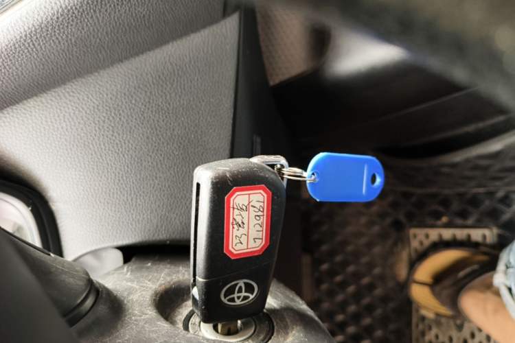 Used Toyota Levin 2022 Facelift TNGA 1.5L CVT Progressive Edition Vehicle Key