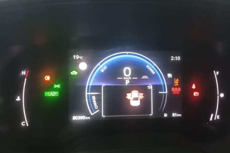 Used Toyota Levin 2023 Smart Electric Hybrid Dual-Engine 1.8L Leading Edition Instrument Cluster