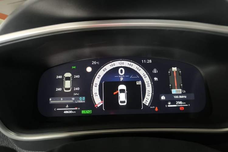 Used Toyota Levin 2023 Smart Electric Hybrid Dual-Engine 1.8L Luxury Edition Instrument Cluster