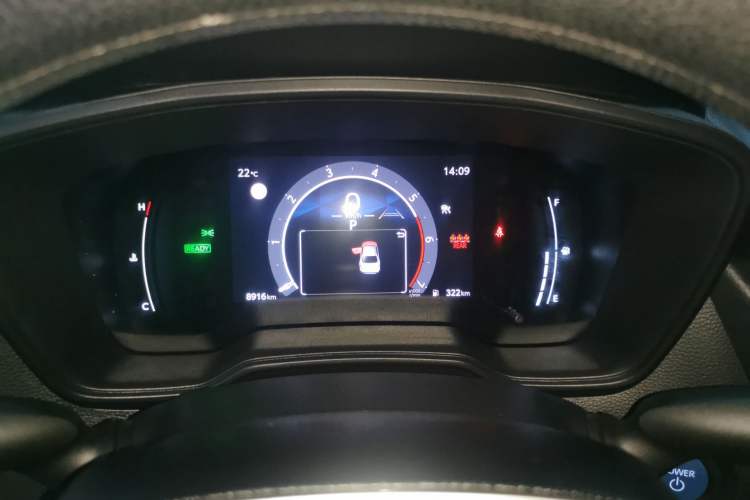 Used Toyota Levin 2023 Smart Electric Hybrid Dual-Engine 1.8L Leading Edition Instrument Cluster