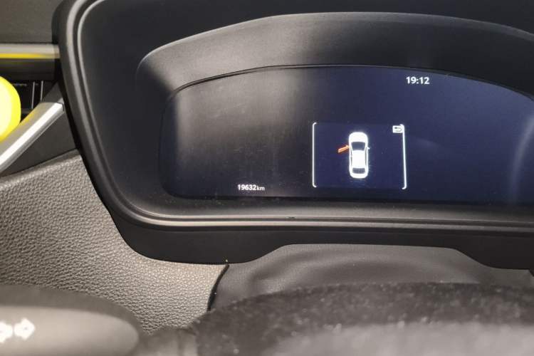 Used Toyota Levin 2023 2.0L Luxury Edition Odometer Close Up
