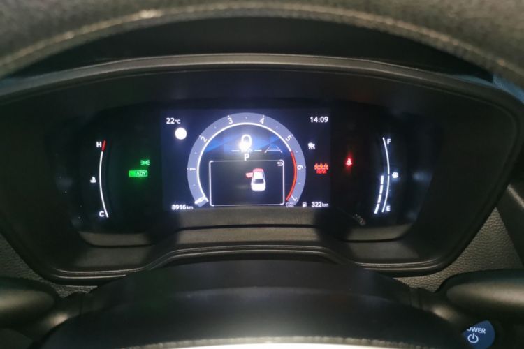 Used Toyota Levin 2023 Smart Electric Hybrid Dual-Engine 1.8L Leading Edition Odometer Close Up