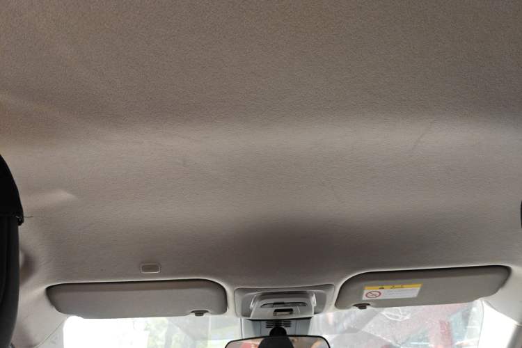 Used Toyota Levin 2023 Smart Electric Hybrid Dual-Engine 1.8L Leading Edition Headliner