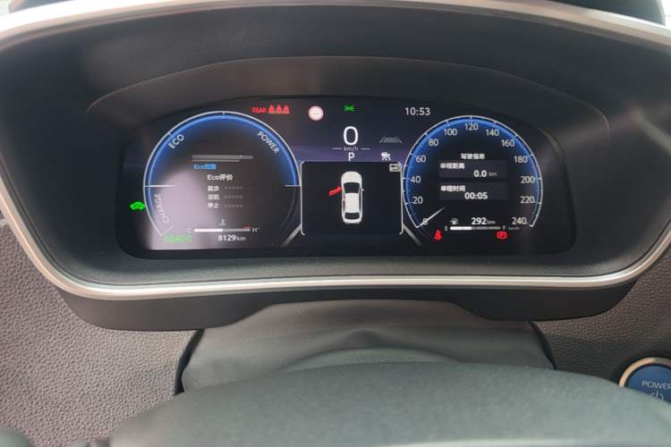 Used Toyota Levin 2023 Smart Electric Hybrid Dual-Engine 1.8L Luxury Edition Instrument Cluster