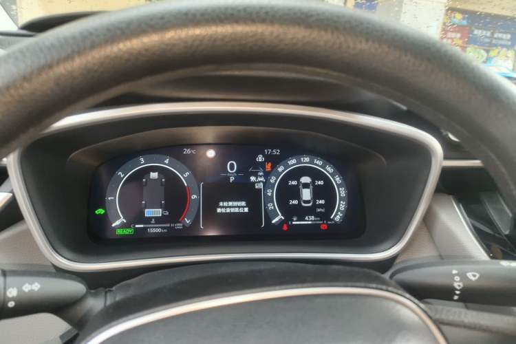 Used Toyota Levin 2023 Smart Electric Hybrid Dual-Engine 1.8L Sport Edition Instrument Cluster