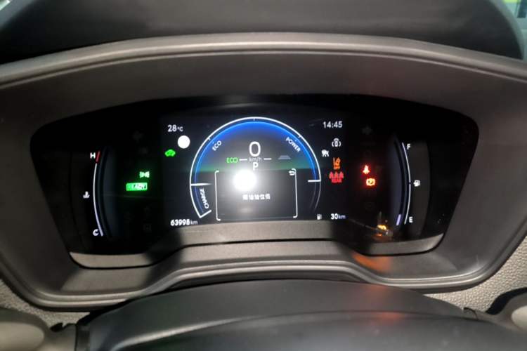 Used Toyota Levin 2023 Smart Electric Hybrid Dual-Engine 1.8L Leading Edition Instrument Cluster