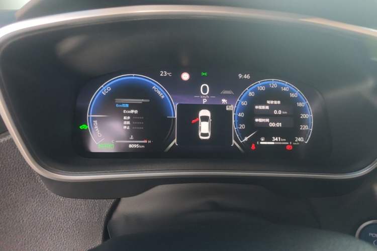 Used Toyota Levin 2023 Smart Electric Hybrid Dual-Engine 1.8L Luxury Edition Instrument Cluster