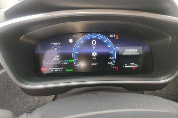 Used Toyota Levin 2023 Smart Electric Hybrid Dual-Engine 1.8L Luxury Edition Instrument Cluster
