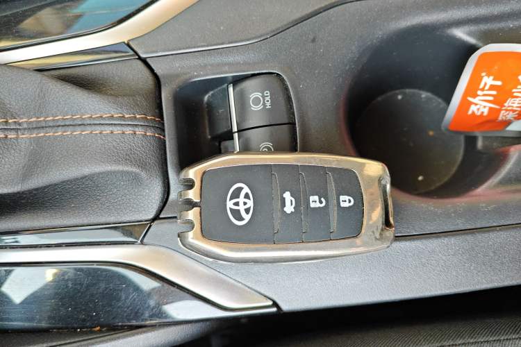 Used Toyota Levin 2023 Smart Electric Hybrid Dual-Engine 1.8L Leading Edition Interior 1