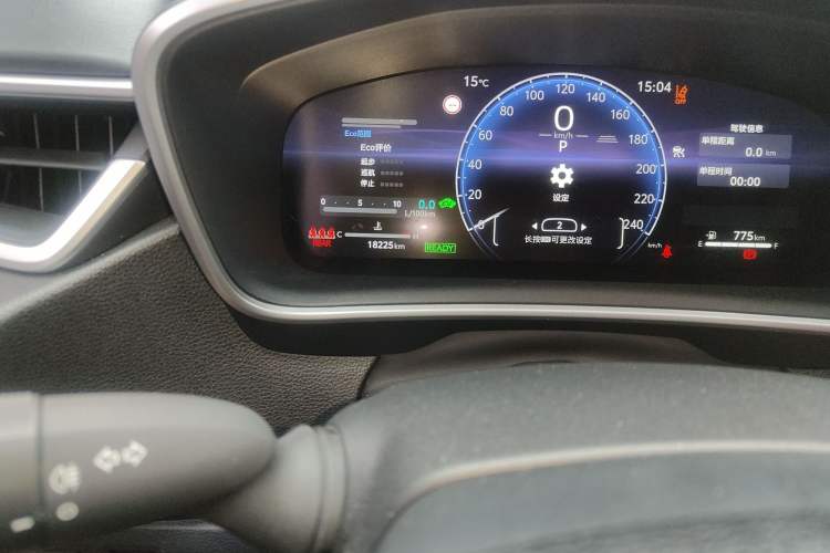 Used Toyota Levin 2023 Smart Electric Hybrid Dual-Engine 1.8L Luxury Edition Odometer Close Up