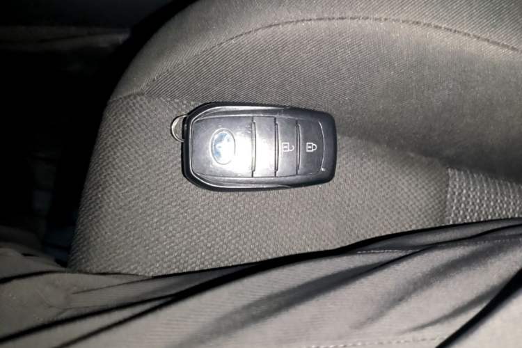 Used Toyota Levin 2023 Smart Electric Hybrid Dual-Engine 1.8L Leading Edition Vehicle Key